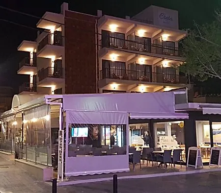 Creta Paguera فندق باغيرا